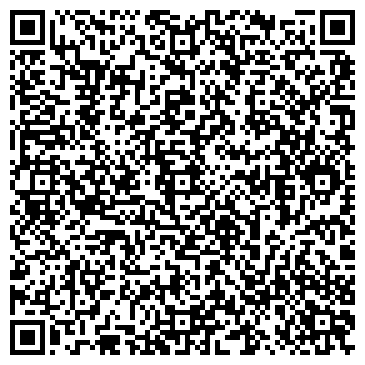 QR-код с контактной информацией организации Бир Хаус, пиццерия