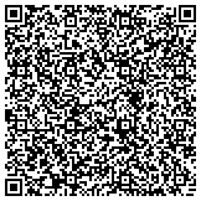 QR-код с контактной информацией организации Земляничные холмы, строящийся коттеджный поселок, ООО БайкалИнжиниринг