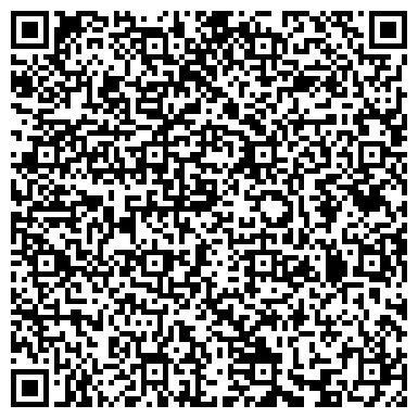 QR-код с контактной информацией организации Багратион, жилой комплекс, ООО Иркутскстройпродукт