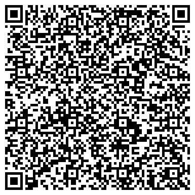 QR-код с контактной информацией организации Нижняя Лисиха-2, жилой комплекс, ООО Лисиха-центр