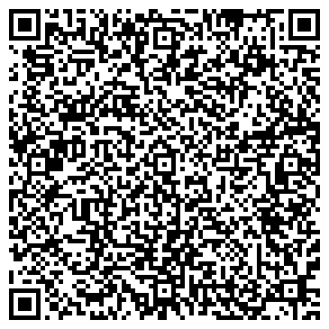 QR-код с контактной информацией организации Каталея