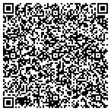 QR-код с контактной информацией организации ООО Этуаль
