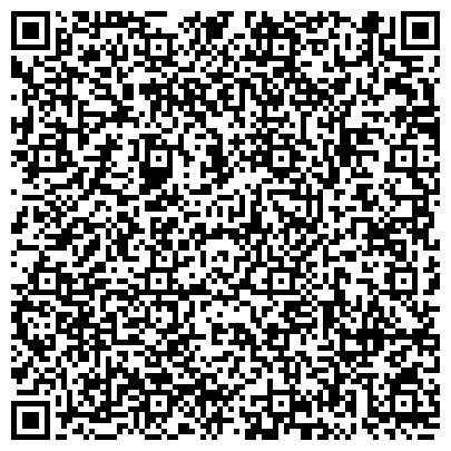 QR-код с контактной информацией организации Солнечный берег, жилой комплекс, ООО Управление Регионального Строительства