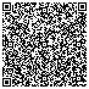 QR-код с контактной информацией организации ООО Клиника Дентал-Практика