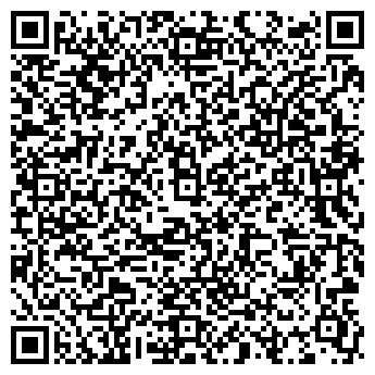 QR-код с контактной информацией организации Орион