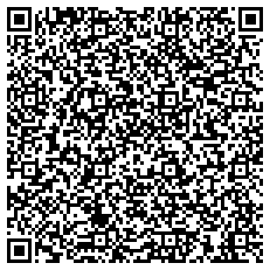 QR-код с контактной информацией организации Глазковский, жилой комплекс, ООО БайкалСтройИнвест