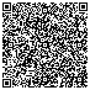 QR-код с контактной информацией организации Высокогорная Лаванда