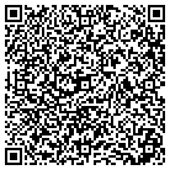 QR-код с контактной информацией организации Платан-Новый