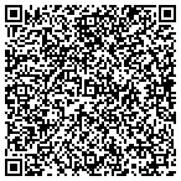 QR-код с контактной информацией организации ООО Кран-Строй