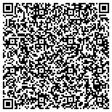 QR-код с контактной информацией организации ИП Гималетдинова А.Я.