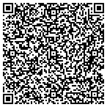 QR-код с контактной информацией организации ООО Смарт-Инвест