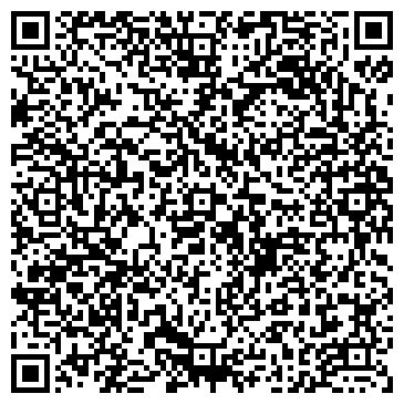 QR-код с контактной информацией организации ООО БайкалТрейдИнвест