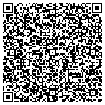 QR-код с контактной информацией организации Реклама-Волгоград