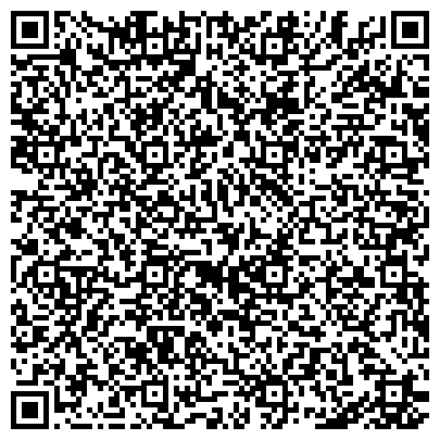 QR-код с контактной информацией организации Туристическое агентство «Грин Тур Люкс »