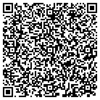 QR-код с контактной информацией организации ИП Бобылкина И.А.