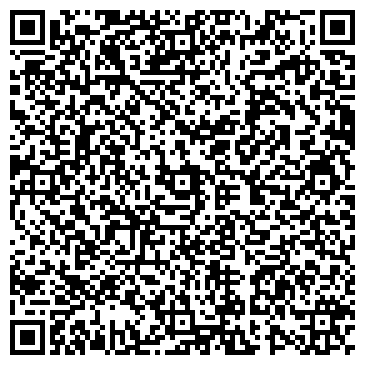 QR-код с контактной информацией организации MagicPromo