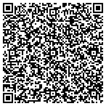 QR-код с контактной информацией организации Администрация Богашевского сельского поселения