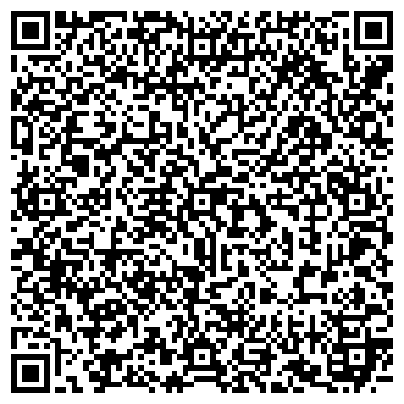 QR-код с контактной информацией организации Калейдоскоп