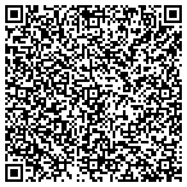 QR-код с контактной информацией организации Веста, жилой комплекс, ЗАО ИркутскСтройИнвест