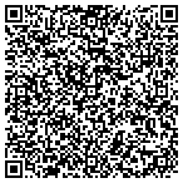 QR-код с контактной информацией организации «КОМПЬЮТЕРиЯ»