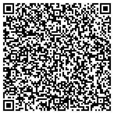 QR-код с контактной информацией организации Радуга, детский лагерь, Представительство в городе