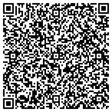 QR-код с контактной информацией организации Спутник, детский лагерь, Представительство в городе