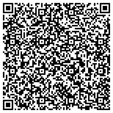 QR-код с контактной информацией организации ООО Ангарское строительное управление