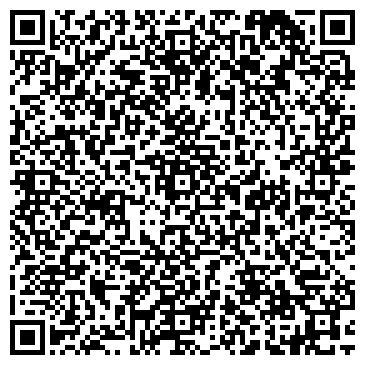 QR-код с контактной информацией организации ООО Торговый дом ИЗКВ