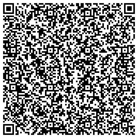 QR-код с контактной информацией организации "Комитет по дошкольному образованию Департамента образования Администрации города Томска"