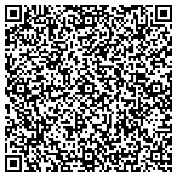 QR-код с контактной информацией организации Дружба, детский лагерь, Местоположение