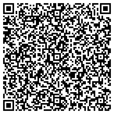 QR-код с контактной информацией организации ООО Сибстройкомплект