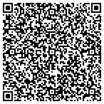 QR-код с контактной информацией организации Дружба, детский лагерь, Представительство в городе