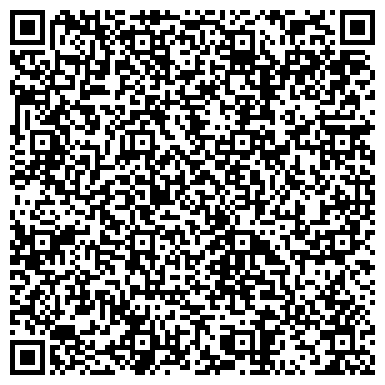 QR-код с контактной информацией организации Чайка, детский загородный лагерь, Местоположение