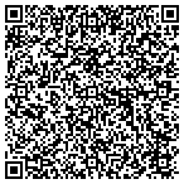 QR-код с контактной информацией организации Арт студия