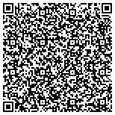 QR-код с контактной информацией организации ООО Стройторг Альянс