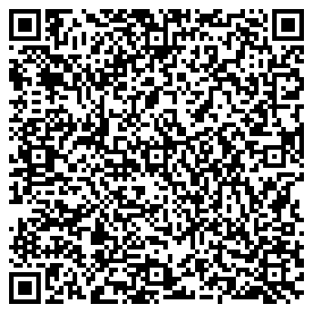 QR-код с контактной информацией организации Березовый, микрорайон, ООО Нью-Лен-Ойл