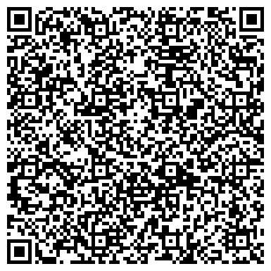 QR-код с контактной информацией организации Южный парк, жилой комплекс, ООО СибЭнергоРемСтрой
