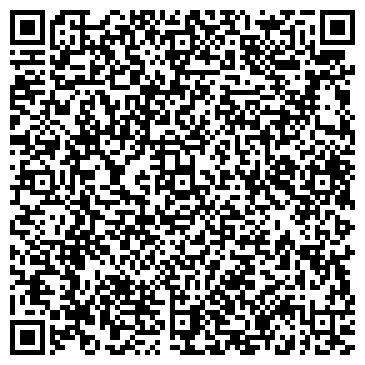 QR-код с контактной информацией организации Дорожник