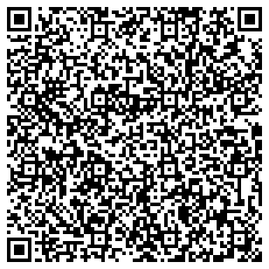 QR-код с контактной информацией организации ООО Легкое перо Поволжья