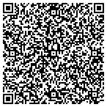QR-код с контактной информацией организации Алтайдорстрой