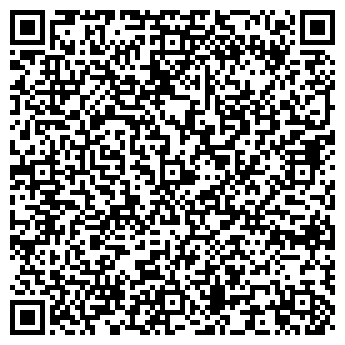QR-код с контактной информацией организации Бурлеск