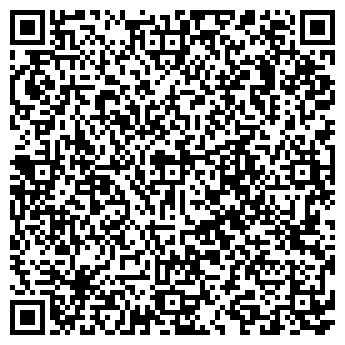 QR-код с контактной информацией организации ИП Кумскова Е.Н.