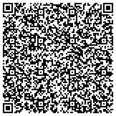 QR-код с контактной информацией организации Серебряный ключ, коттеджный поселок, ООО СпецОборудование