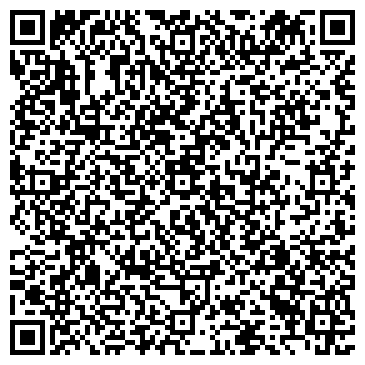QR-код с контактной информацией организации ООО Вест-Строй