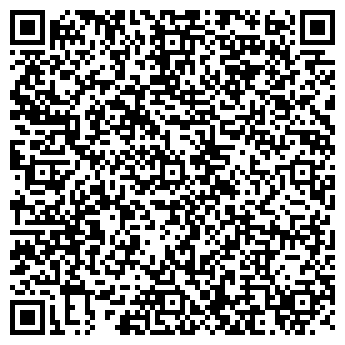 QR-код с контактной информацией организации Автодорстрой г. Барнаула