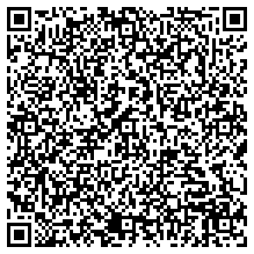 QR-код с контактной информацией организации ООО ДМК-Логистик Трейд