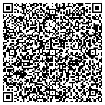 QR-код с контактной информацией организации ООО Причал