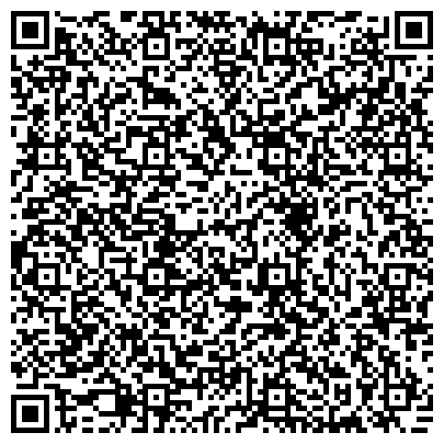 QR-код с контактной информацией организации Земляничные холмы, строящийся коттеджный поселок, ООО БайкалИнжиниринг