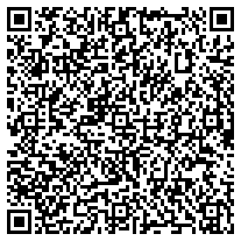 QR-код с контактной информацией организации Хадиль