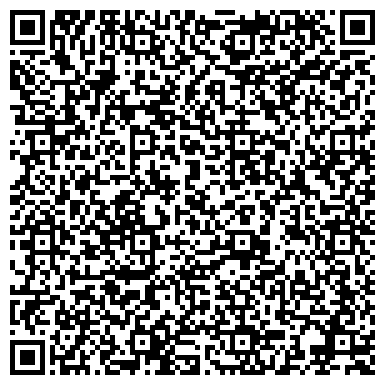 QR-код с контактной информацией организации Отдел Военного комиссариата Томской области по г. Томску